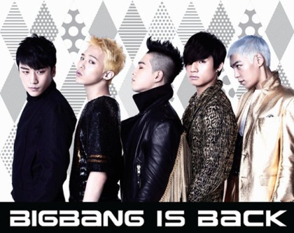 Big Bang - 4th Mini Album Big-bang-tonight-fourth-mini-album-cover-mp3-download-mediafire